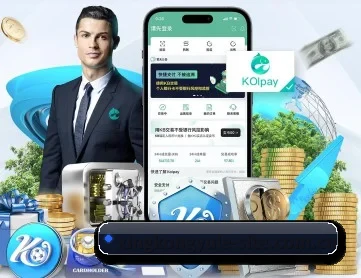 星空娱乐 APP